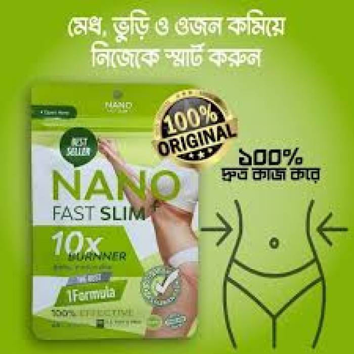 NANO FAST SLIM 10X BURNER CAPSULE