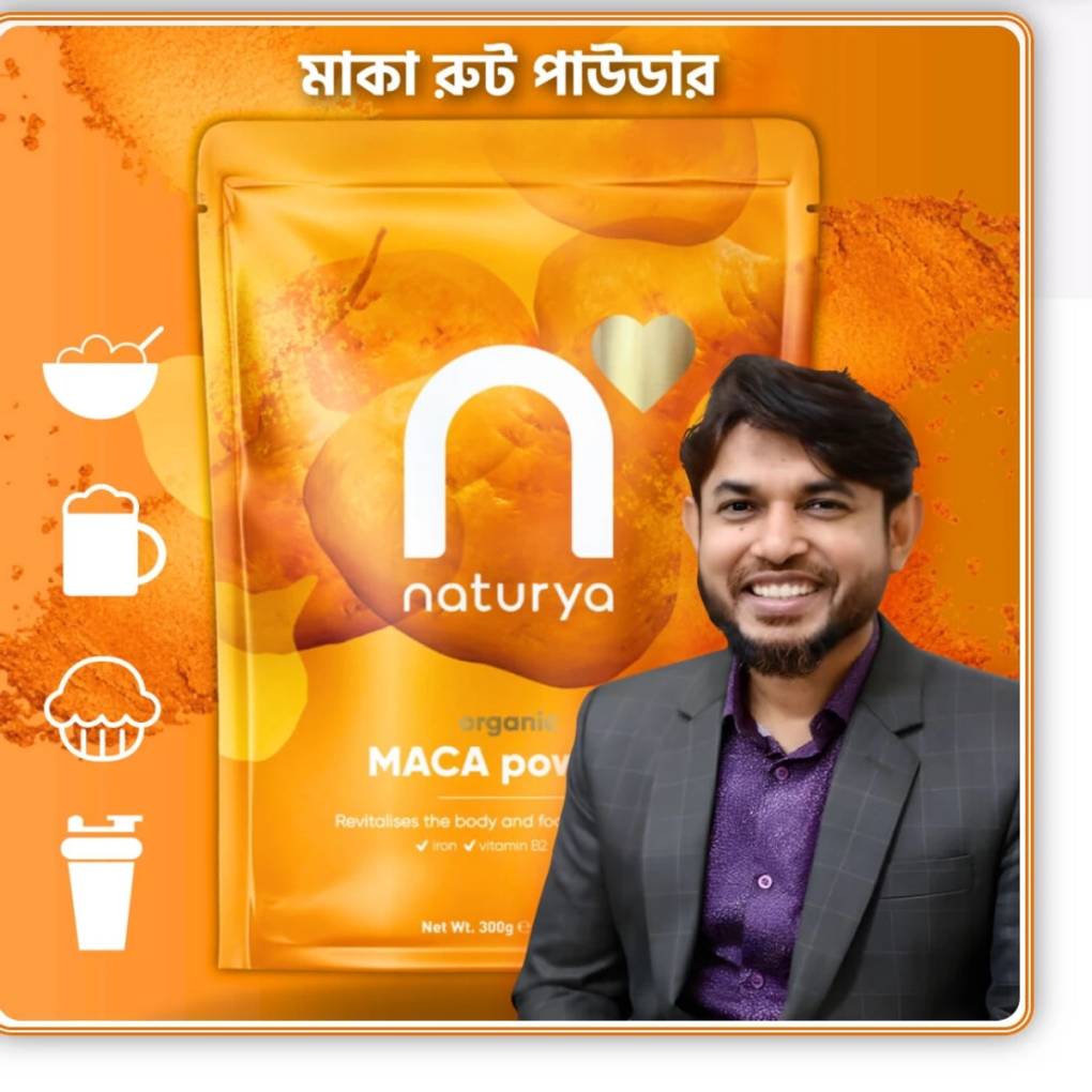 maca powdar চার মাসের কোর্স