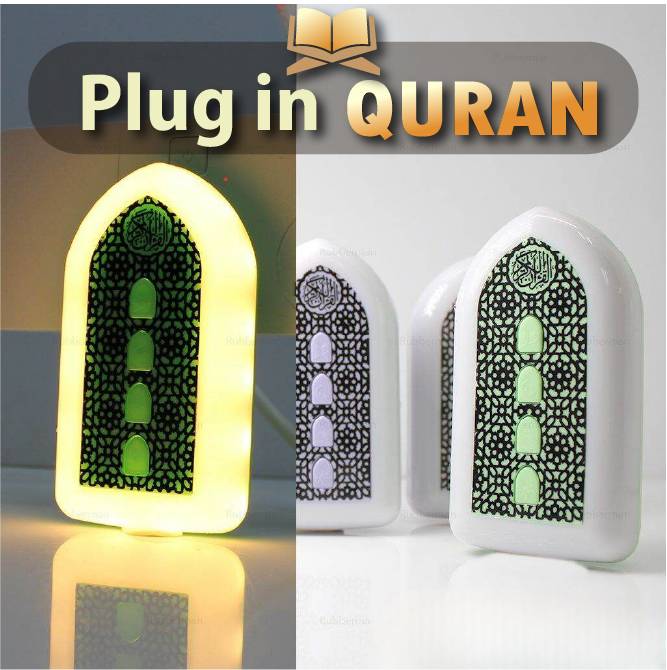 Plug In Quran V4